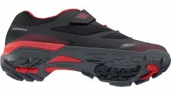 Shimano MT5W -Fahrradladen az 0210174 1064 3