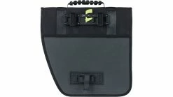 Basil Tour Right Einzeltasche -Fahrradladen az Basil Tour Right Einzeltasche 3 Schwarz 224671