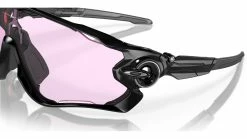 Oakley Jawbreaker Fahrradbrille -Fahrradladen az Oakley Jawbreaker Fahrradbrille 6 polishedblackprizmlowlight 227966