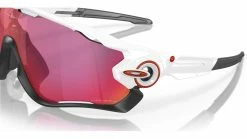 Oakley Jawbreaker Fahrradbrille -Fahrradladen az Oakley Jawbreaker Fahrradbrille 6 polishedwhiteprizmroad 227966