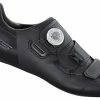 Shimano RC 502 -Fahrradladen az Shimano RC502 Rennradschuh Herren 0 black 225237 59407f46 caa2 4169 9896 b91747108575