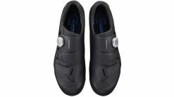 Shimano XC502 MTB Schuhe Herren -Fahrradladen az Shimano XC502 Cycling Shoe 2 black 225240