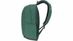 Deuter Vista Skip Rucksack -Fahrradladen deuter vista skip rucksack 3 seagreenivy 220759