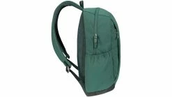 Deuter Vista Skip Rucksack -Fahrradladen deuter vista skip rucksack 6 seagreenivy 220759